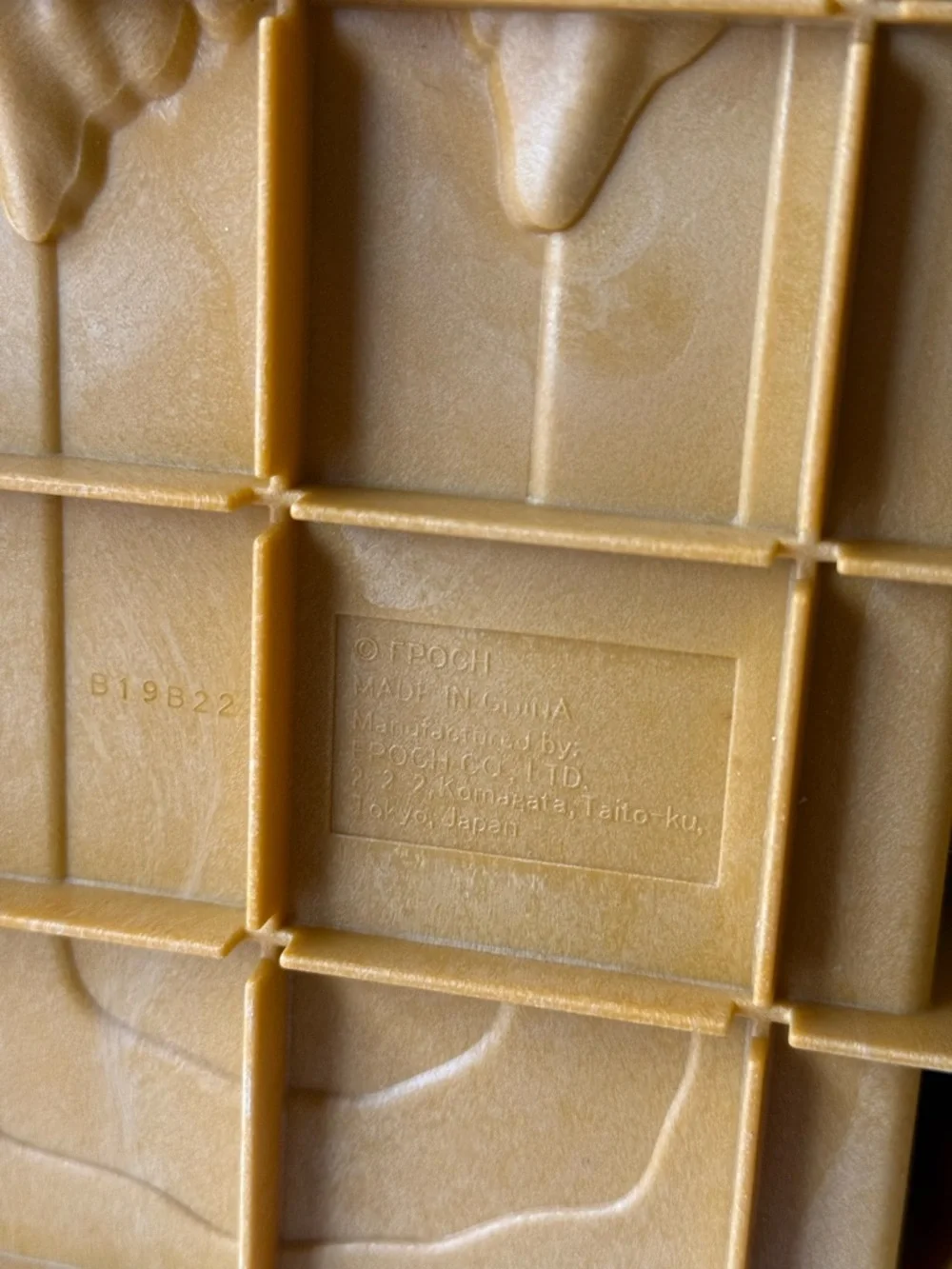 Calico Critters Adventure Treehouse Playset Collectible - Picture 6 of 8